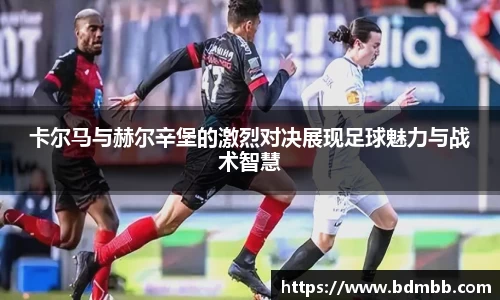 星空·体育中国综合