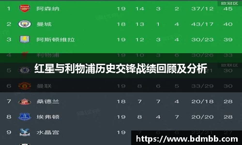 星空·综合体育