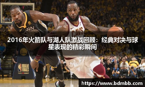 星空·综合体育