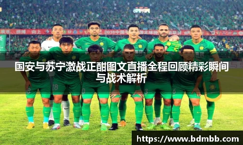 星空·综合体育